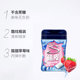 炫迈无糖草莓味40粒口香糖56g清新56g×1瓶
