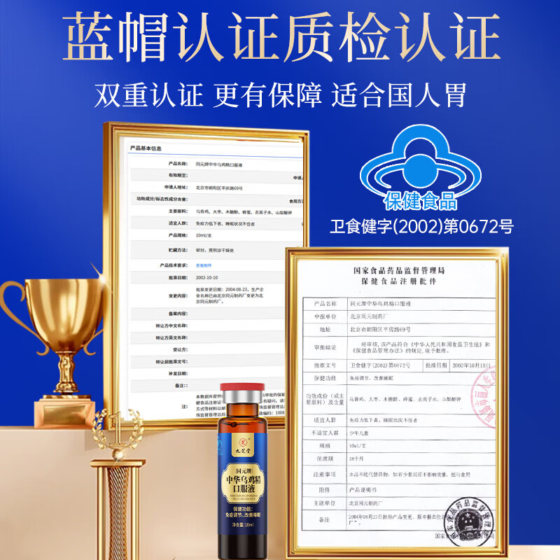 图 5