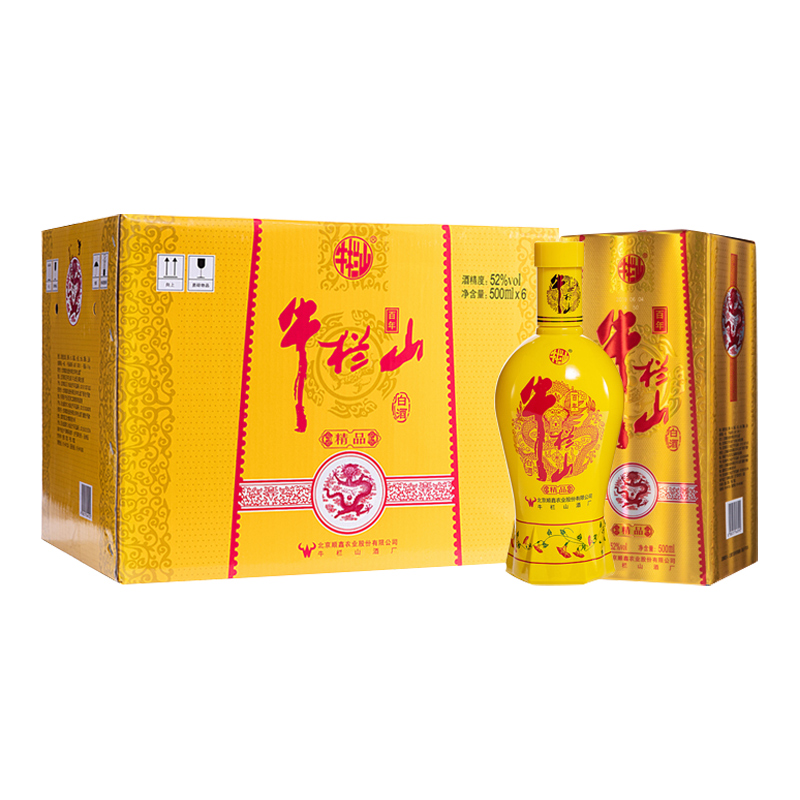 牛栏山二锅头高度白酒52度百年精品黄瓷500ml*6瓶浓香型整箱装