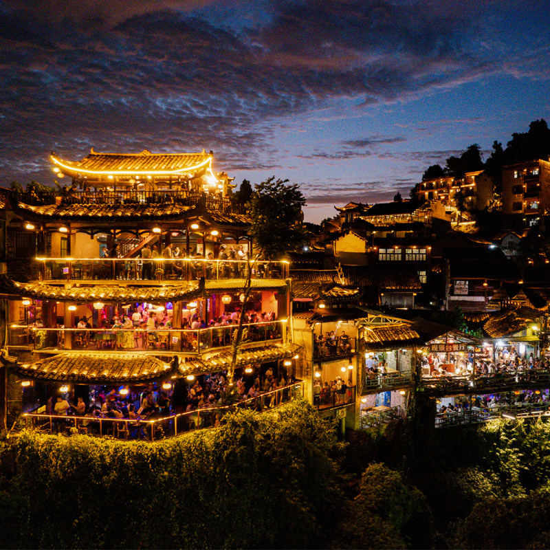 大巴车张家界湘西怀化多日包车游八面山天门山国家森林公园定制游,淘宝优惠券,粉丝福利购,淘宝优惠卷