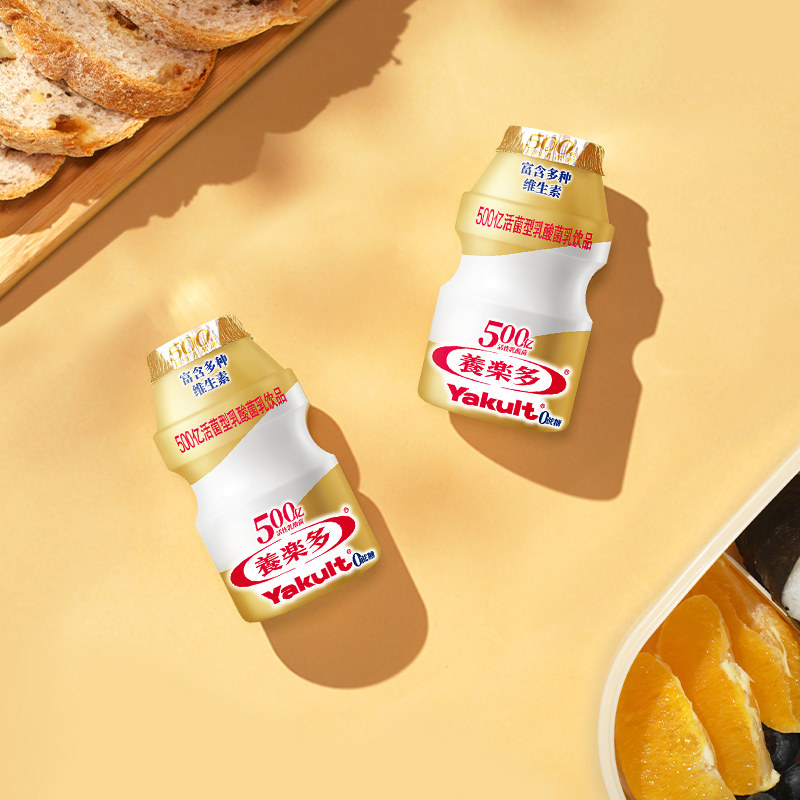 养乐多活菌型乳酸菌饮品乳饮品低温冷藏饮料金瓶组合家庭装,淘宝优惠券,粉丝福利购,淘宝优惠卷