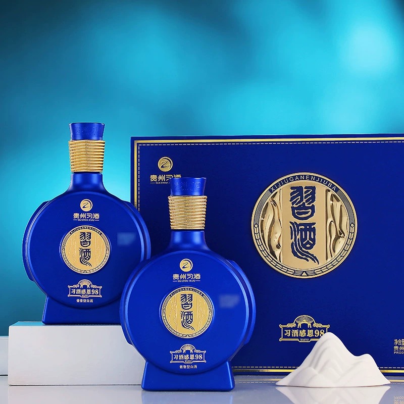 贵州习酒白酒感恩98礼盒装500ml*2瓶酱香型53度宴请送礼纯粮食酒