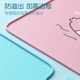 Special placemat for baby silicone oil-proof students