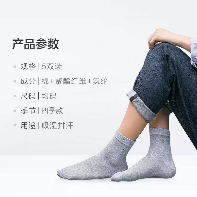 图 5