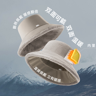 蕉下气绒保暖双面渔夫帽