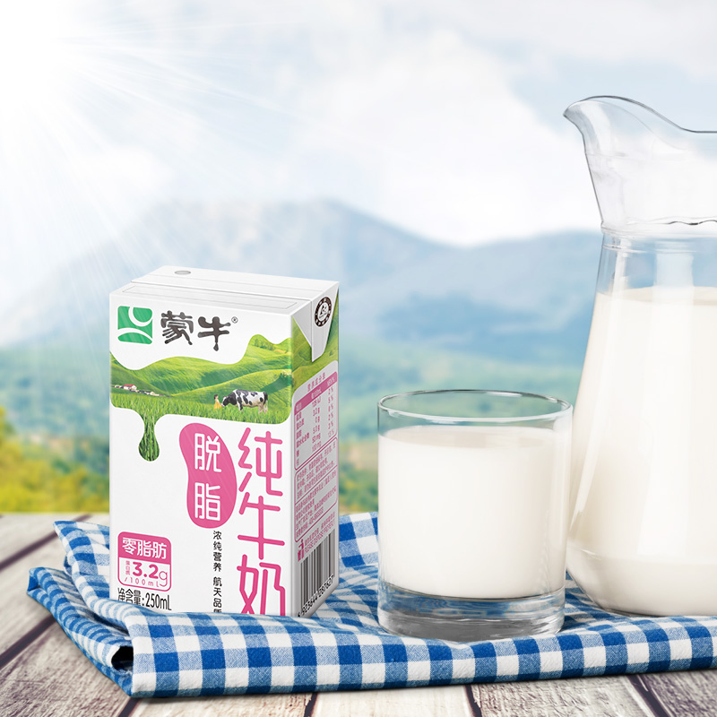 蒙牛脱脂纯牛奶250ml*24盒*2提纯牛奶整箱早餐奶浓醇营养航天品质-图2