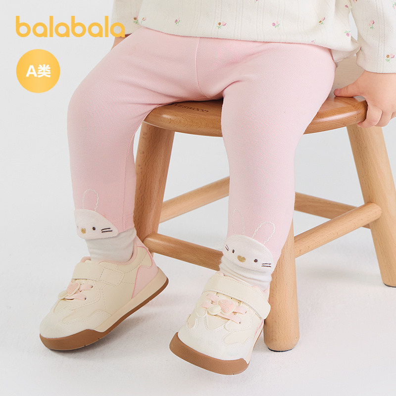 【商场同款】巴拉巴拉宝宝裤子婴儿打底裤女童2025新款秋季弹力萌,淘宝优惠券,粉丝福利购,淘宝优惠卷