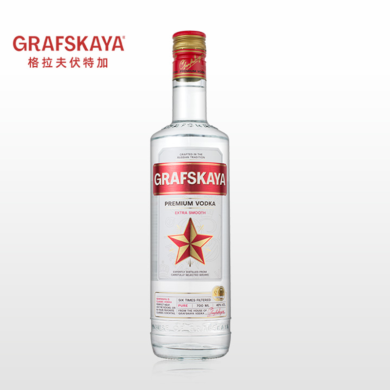 格拉夫红牌原味伏特加vodka700ml夏日预调酒鸡尾酒自制基酒洋酒-图1