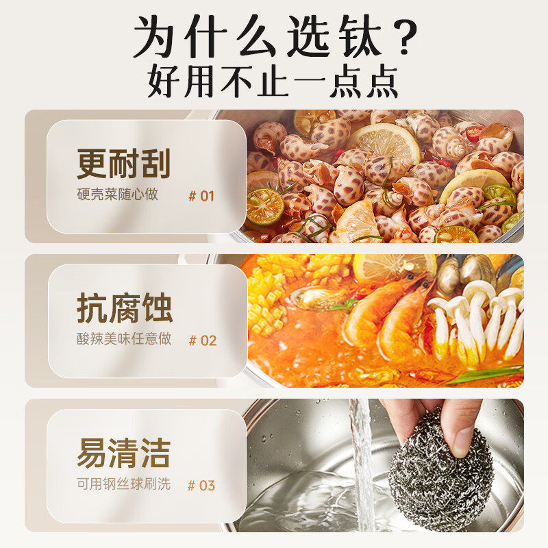 小熊电煮锅有钛0涂层不锈钢宿舍小电煮锅多功能电火锅家用小型