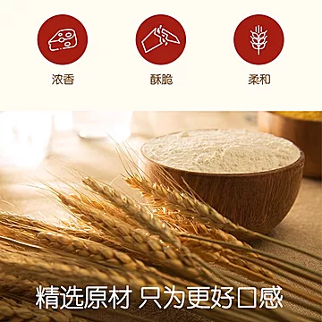 320g！义利黄油动物饼干铁盒装酥[12元优惠券]-寻折猪