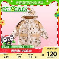 Piggy Banna Boy Dress 23 Winter Dress New Children Windjersey Boy Hooded Boy Jacket With Cap Baby Toddler Submachine Clothing