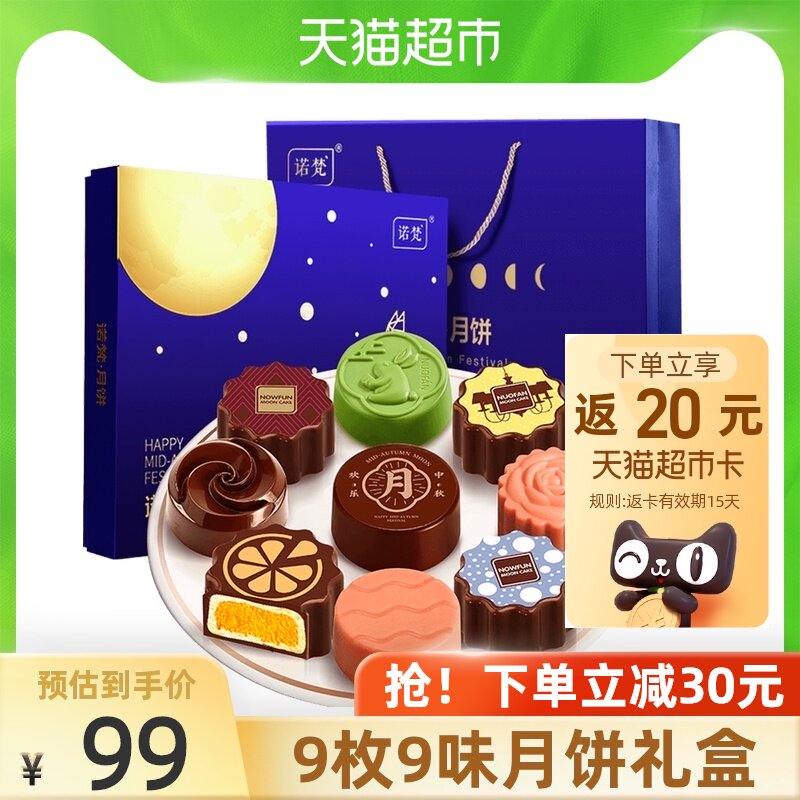 人啊 吃了亏自己就会回头 在这之前怎么劝其实都是没用的 涨姿势