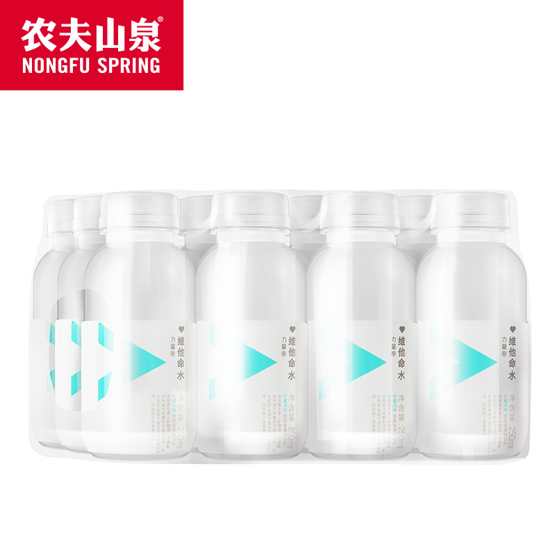 农夫山泉力量帝维他命水柠檬风味250ml*12瓶量贩装饮料运动功能