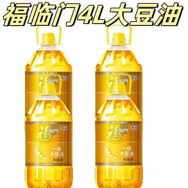 图 4
