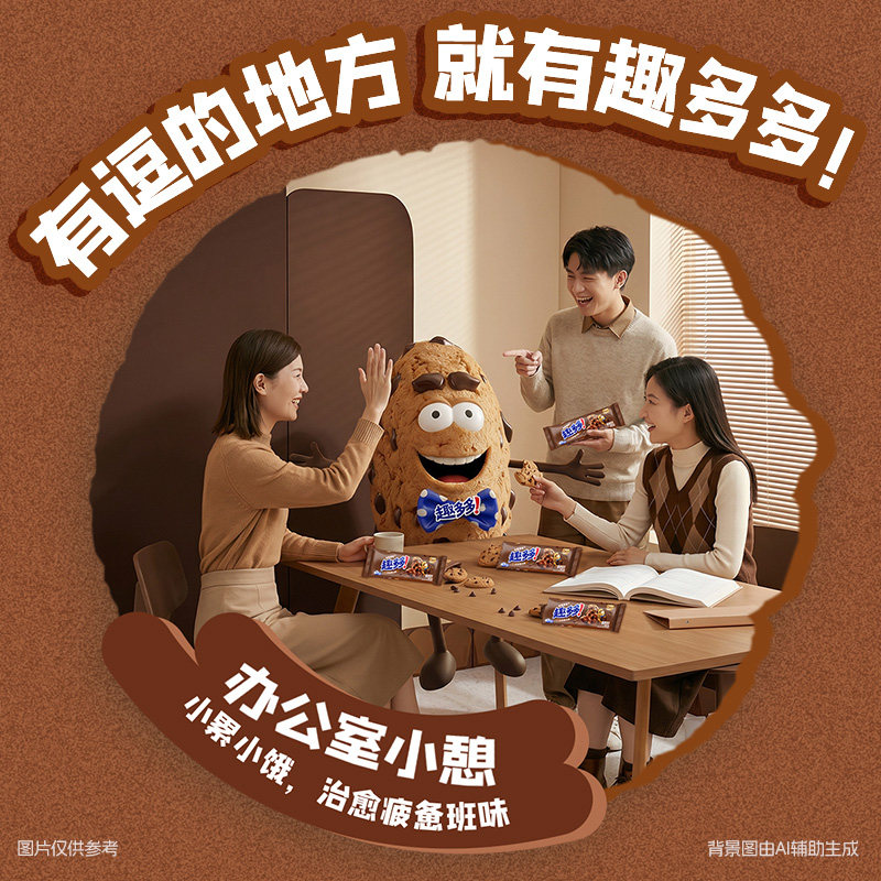 图 5