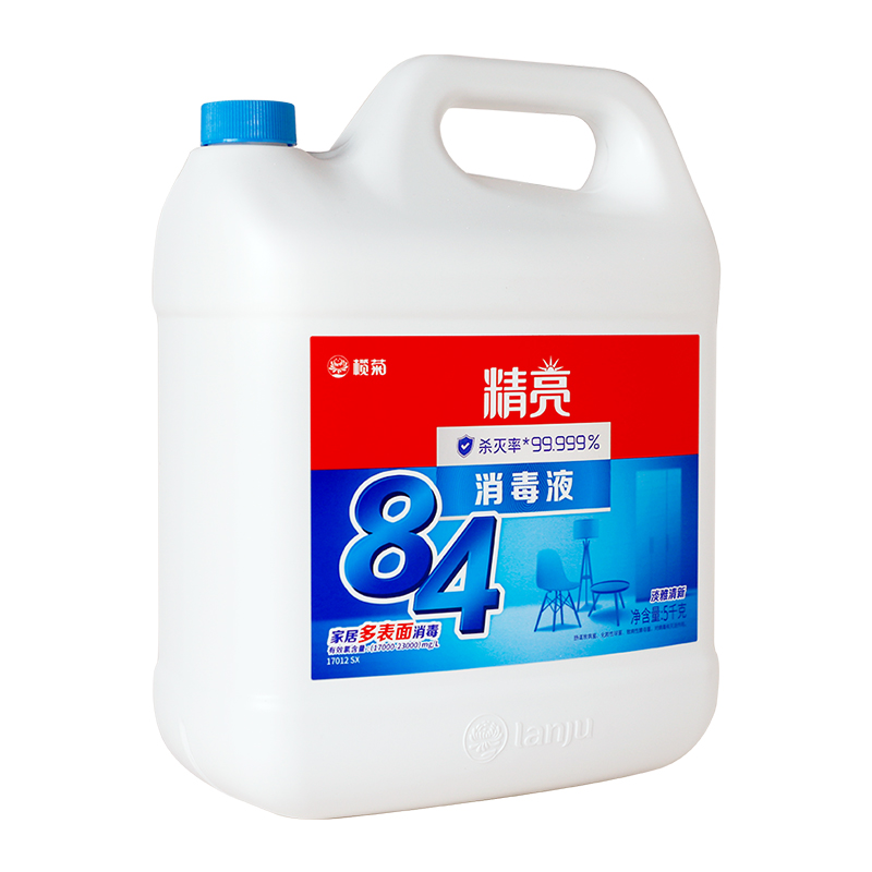 榄菊84消毒液5kg大桶消毒水家用漂白水公共场所多用途除菌99.999% - 图0