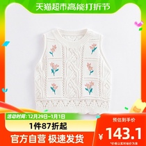 () Mark Jenny 2023 Spring clothes new girls fields Garden Wind jacquard knit Machia