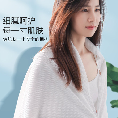 金号一次性旅行浴巾干湿两用酒店出差洗脸毛巾便携裹巾洗澡 - 图0
