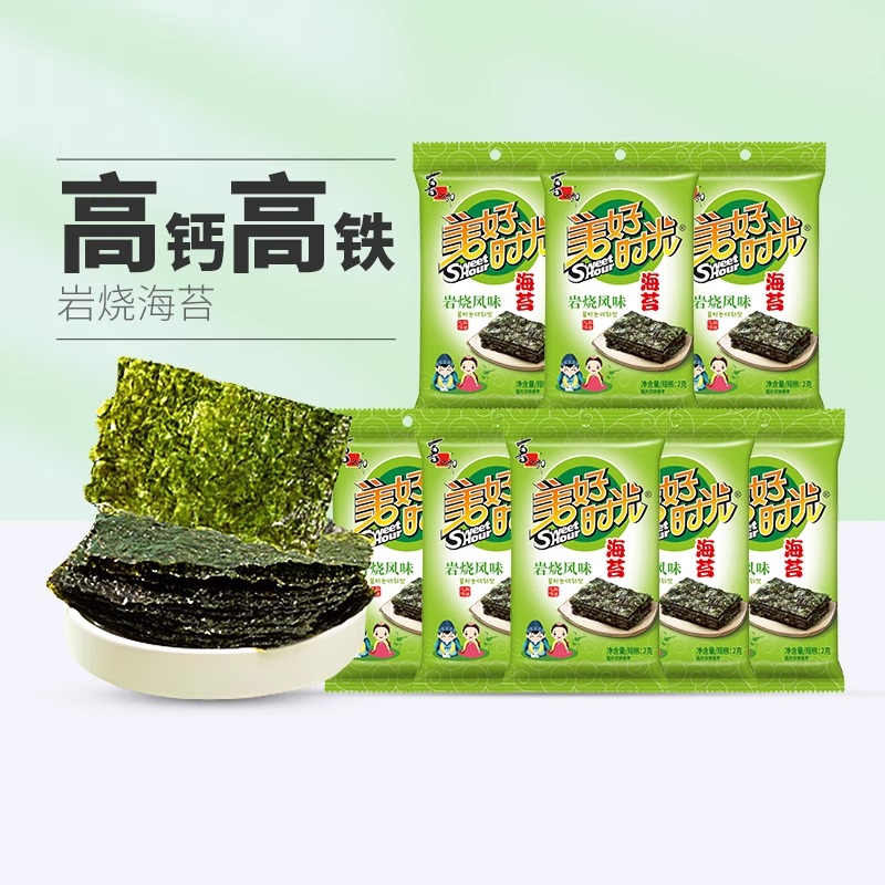 喜之郎美好时光海苔岩烧风味2g×8袋16g即食海苔儿童零食拌饭休闲 - 图0