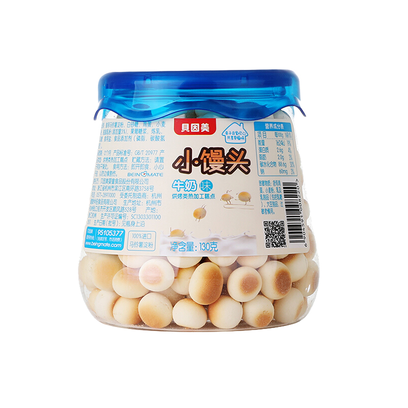 贝因美130克牛奶味小馒头