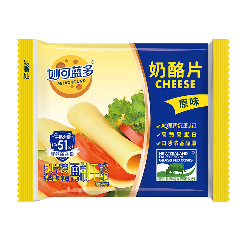 妙可蓝多士片奶酪片烘焙芝士83g起司披萨汉堡5片早餐cheese-图0