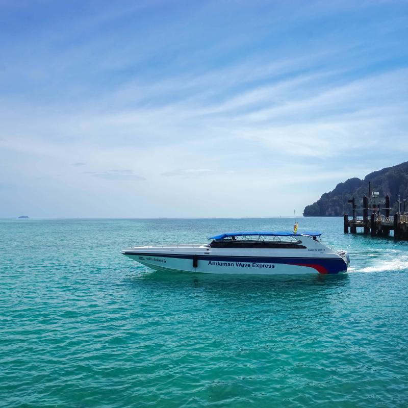 皮皮岛快艇PP岛到普吉甲米兰塔 普吉岛到大小皮皮兰塔交通卡 - 图0