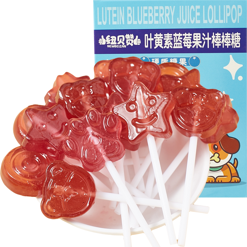 蓝莓叶黄素棒棒糖10根保护眼睛儿童学生视力糖果非专利近视护眼片