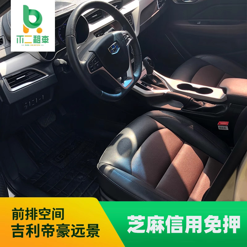 图5