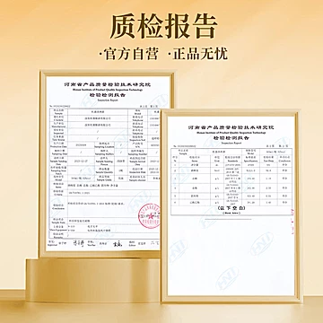 【杜康】洛神杜康礼盒52度500ml2瓶[20元优惠券]-寻折猪