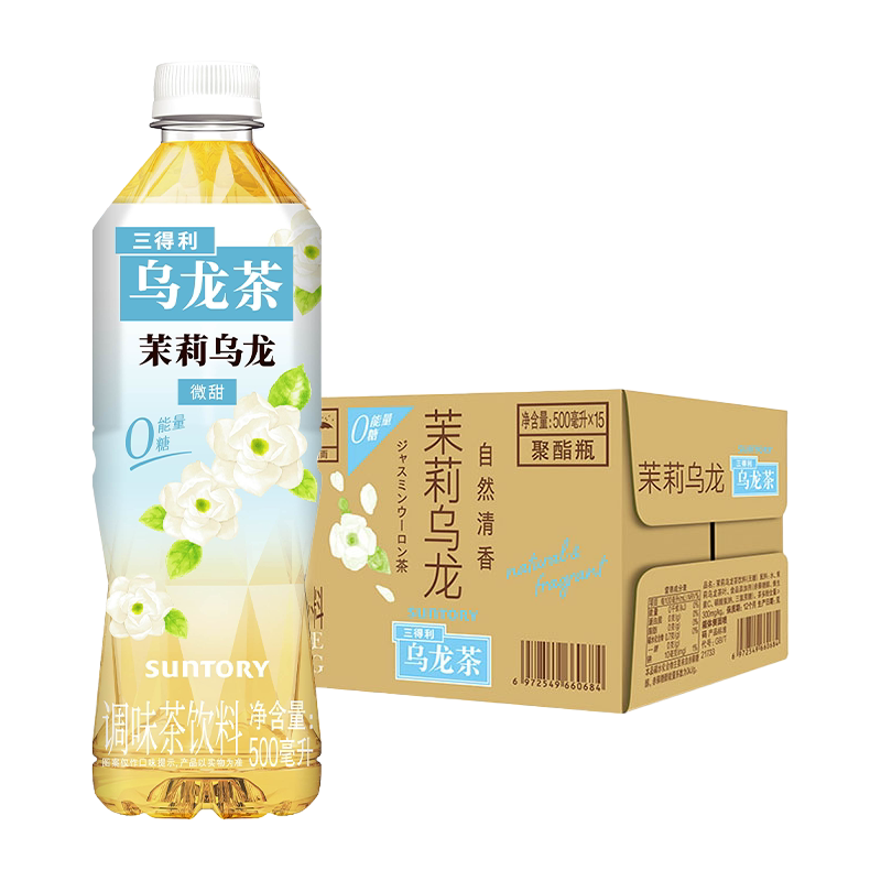 SUNTORY/三得利花式乌龙茶饮料500ml*15瓶整箱