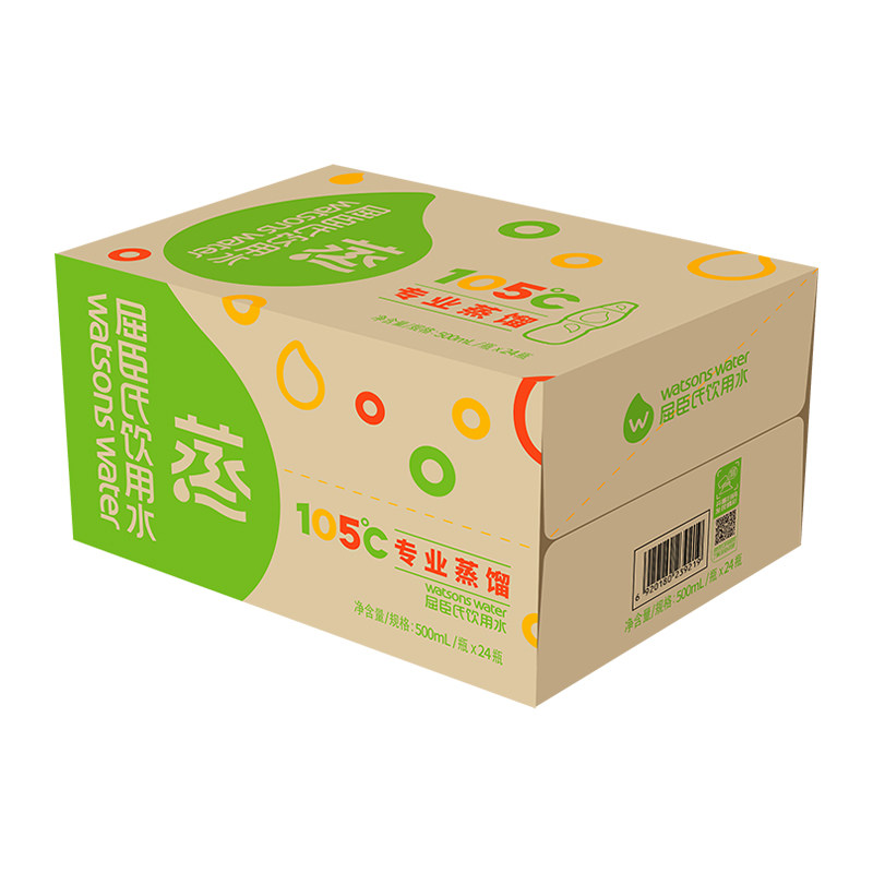 屈臣氏饮用水500mL*48瓶105°高温蒸馏制法补水敷脸水疗护肤