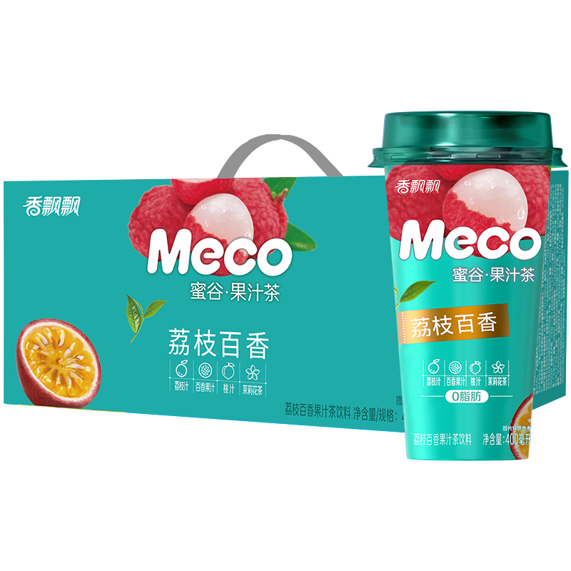 香飘飘Meco茶饮料杯装果茶400ml*8杯即饮水果茶荔枝百香整箱装 - 图0