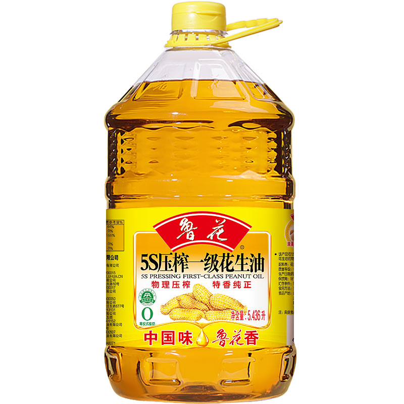 鲁花5S压榨一级花生油5.436L+900ml食用油实惠装-图0