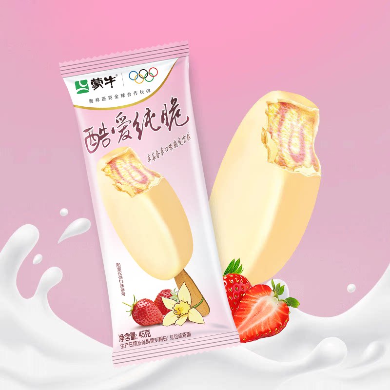 图 4