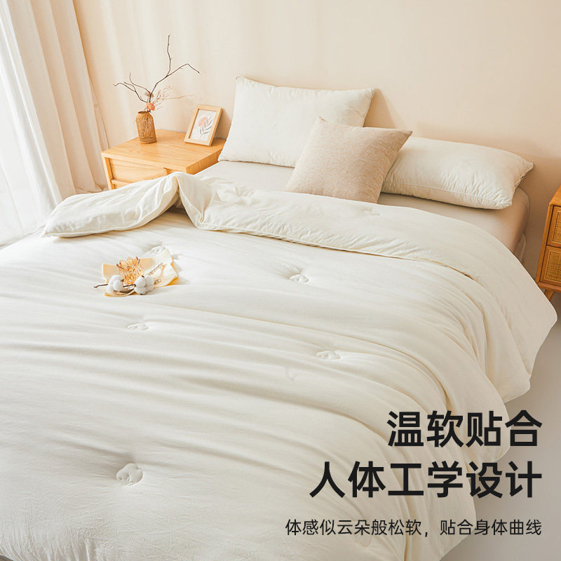 无印良品新疆棉花被子被芯秋冬被加厚保暖全棉纯棉学生宿舍春秋被,淘宝优惠券,粉丝福利购,淘宝优惠卷