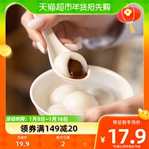 Tianjin Bridge Dao Black Sugar Wave Milk Tea Mesh Red Taste Soup Round Water Cook 160gX1 Bag Yuanxiao Big Soup Round
