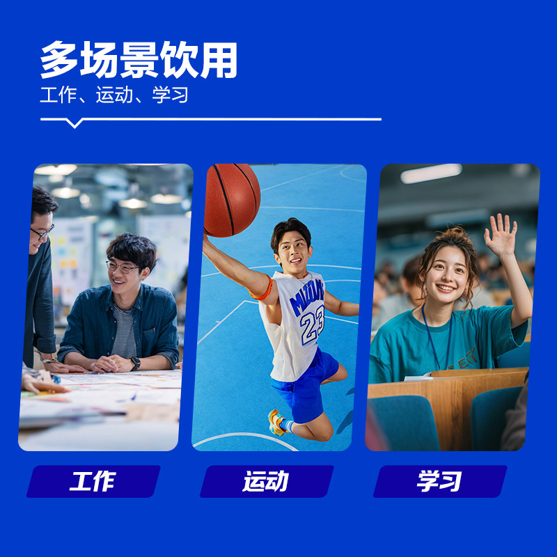 脉动青柠口味大瓶牛饮1L*12瓶整箱低糖维生素c出游做运动饮料推荐