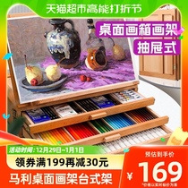 Marley Desktop Easel Desktop Shelf Fine Arts Students Special Foldable 4k Beginners Oil Painting Shelf Triple Drawer