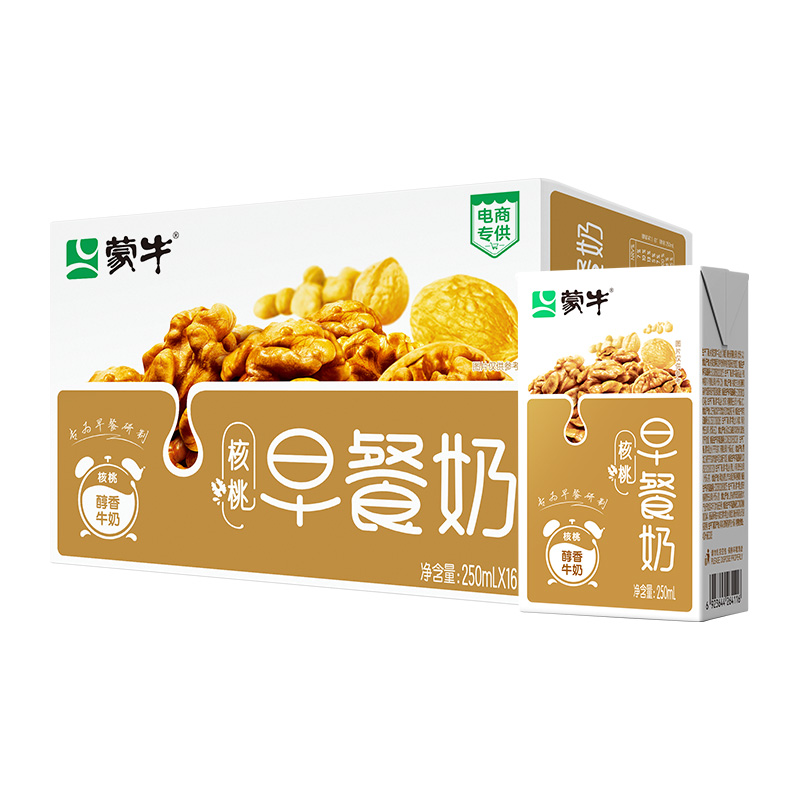 【吴磊推荐】蒙牛早餐奶核桃味250ml*16盒早餐牛奶官方正品 - 图0