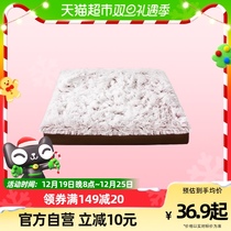 Dog Mats Sleeping with Winter Warm Dogs Sleeping Mat All Season Universal Removable Wash Cat Mat Dog Nest Pet Ground Mat