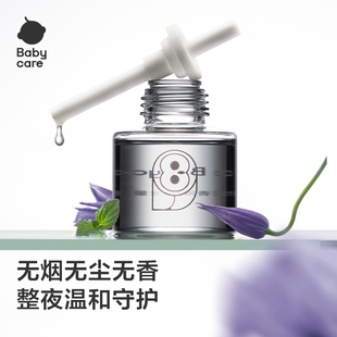 4.7babycare电热植物蚊香液家用