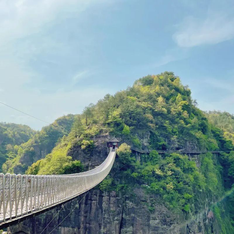 [新昌十九峰景区-大门票（当天票）]新昌十九峰景区门票 - 图0