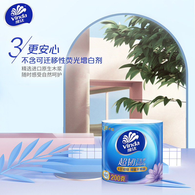 ά�� ������о��ֽ 4��Ӻ� 200g 24�� ������� 60.9Ԫ