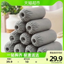 HOUYA200 only disposable shoe cover non-woven fabric thickened shoe cover anti-slip domestic room room student