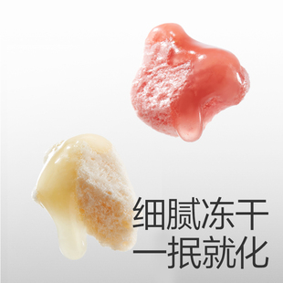 拍3！babycare光合星球水果溶豆