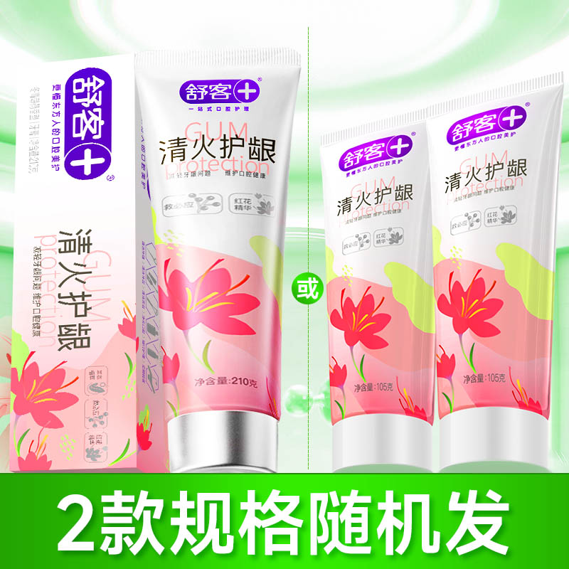 图 5
