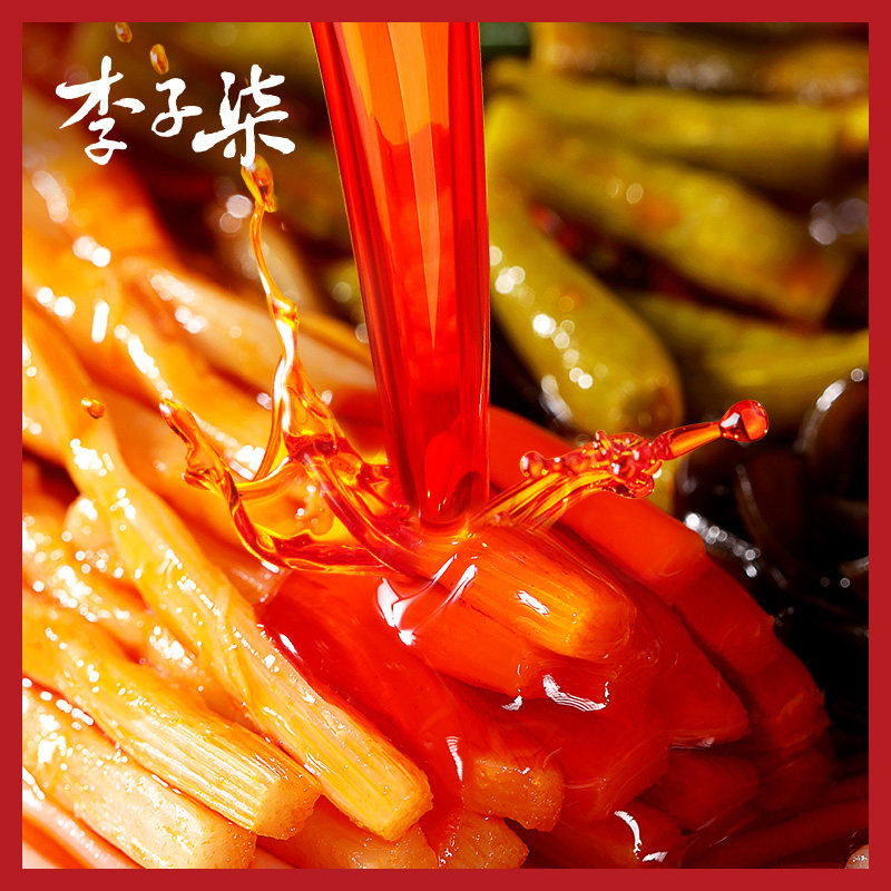 图 3