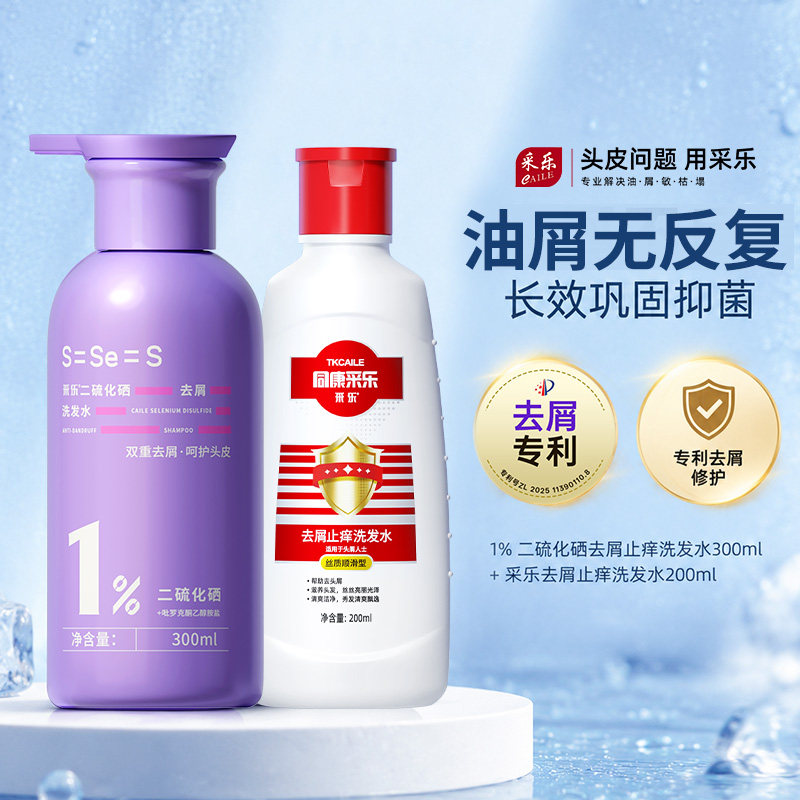 图 4