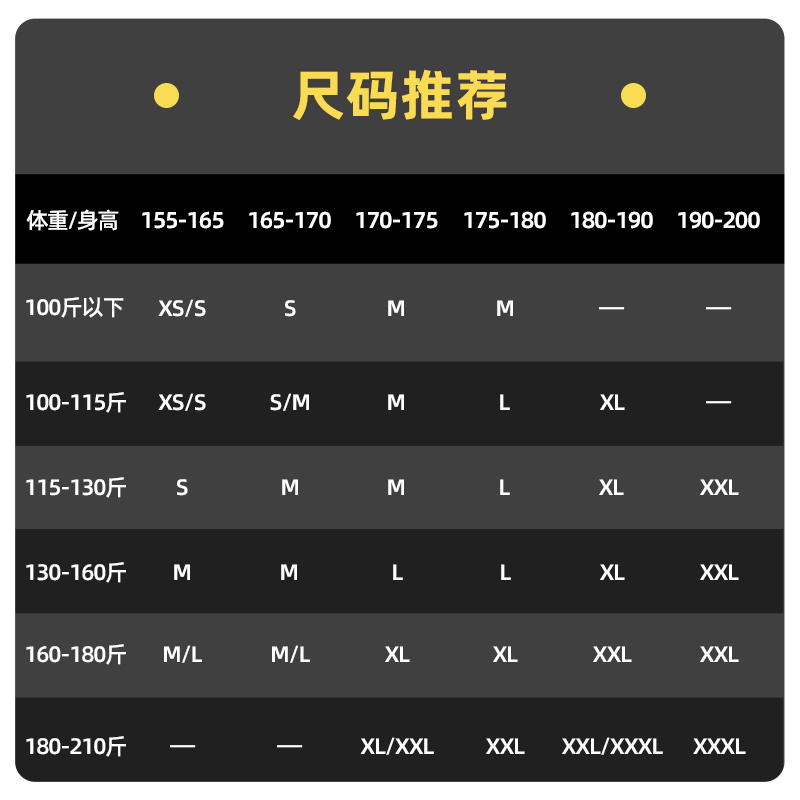 【张子枫同款】探路者户外过膝羽绒服女面包服长款连帽运动外套男