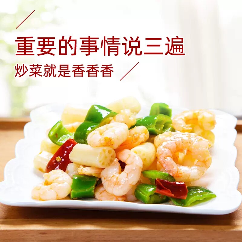 海天生抽酱油500ml日常调味品家庭装酱油炒菜凉拌提鲜酿造生抽